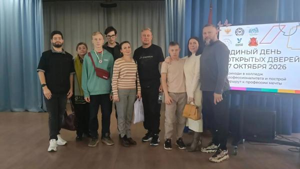 В рамках Единого дня открытых дверей #ЕДОД2026 в техникуме „Кулинар“ побывали воспитанники Речевого центра