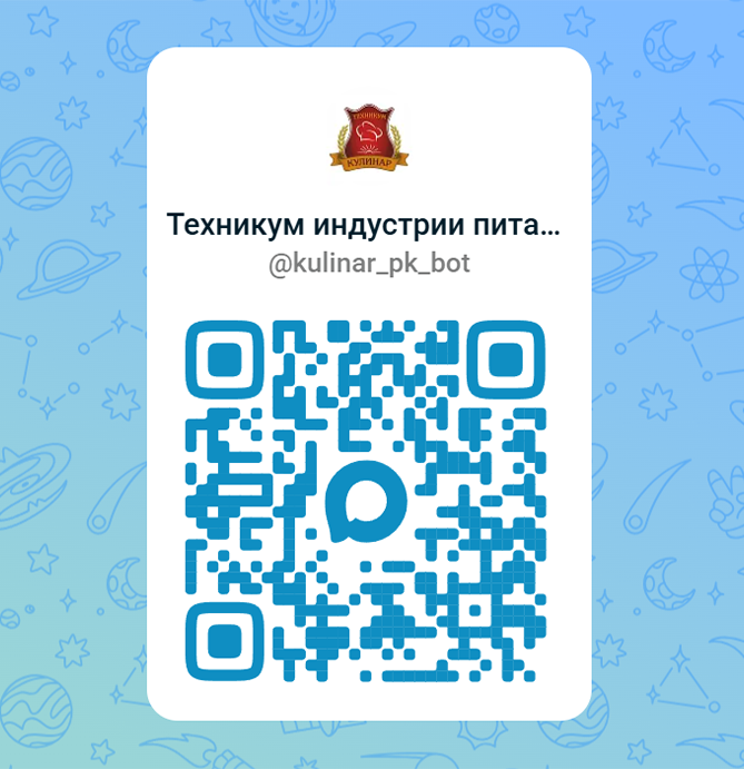 bot.png