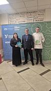 С 26 по 28 марта на базе гимназии № 39 Екатеринбурга пройдёт программа профессиональной подготовки для руководителей и специалистов профессиональных образовательных организаций.