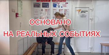 Внимание! Важный ролик от студентов «Кулинара»