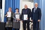 90 летие техникума