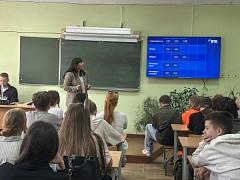 В техникуме проходят мероприятия по Финансовой грамотности. 
