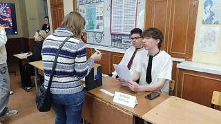 23 апреля для студентов отрыло свои двери ежегодное "Английское казино"