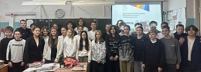 Амбассадоры ФП "Профессионалитет" 