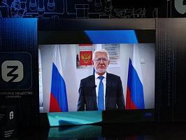 Всероссийская молодежная акция «Наши семейные книги памяти»