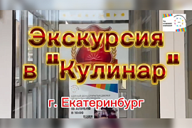 🥳  Друзья, у нас отличная новость! 🥳 