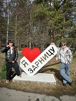 ТИПУ "Кулинар"в деле: заряжены на выборы и гранты! 
